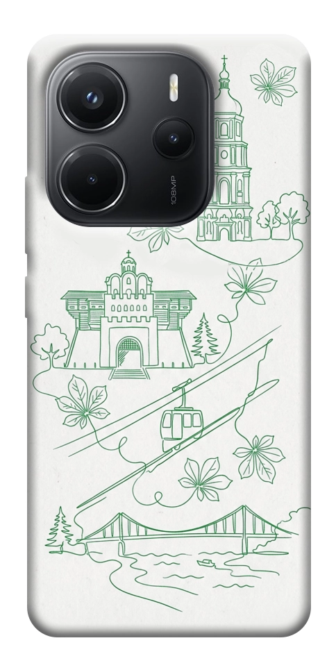 Чехол Heart of Kyiv для Xiaomi Redmi Note 14 4G (Europe version)
