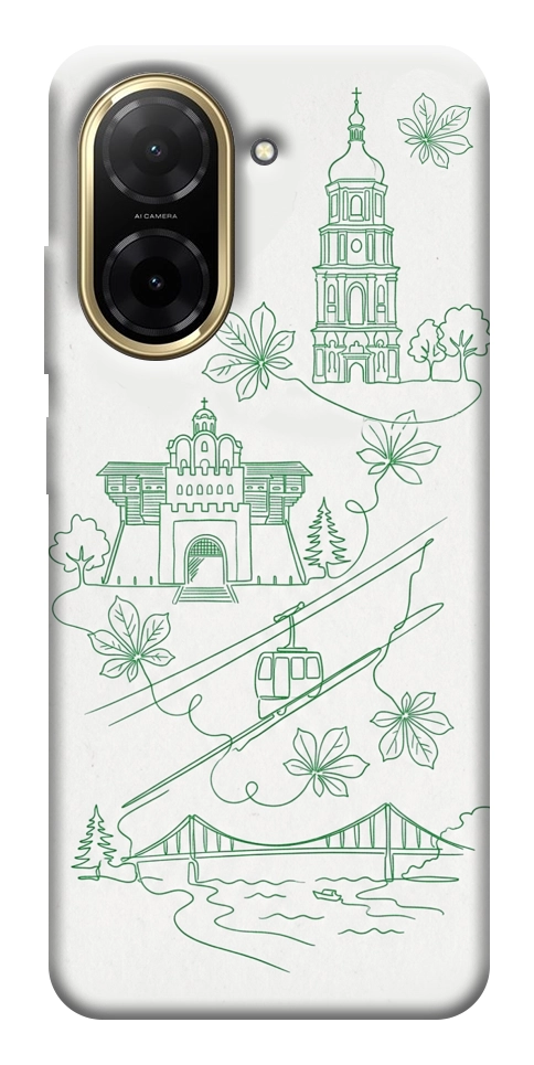 Чехол Heart of Kyiv для Xiaomi Redmi A5