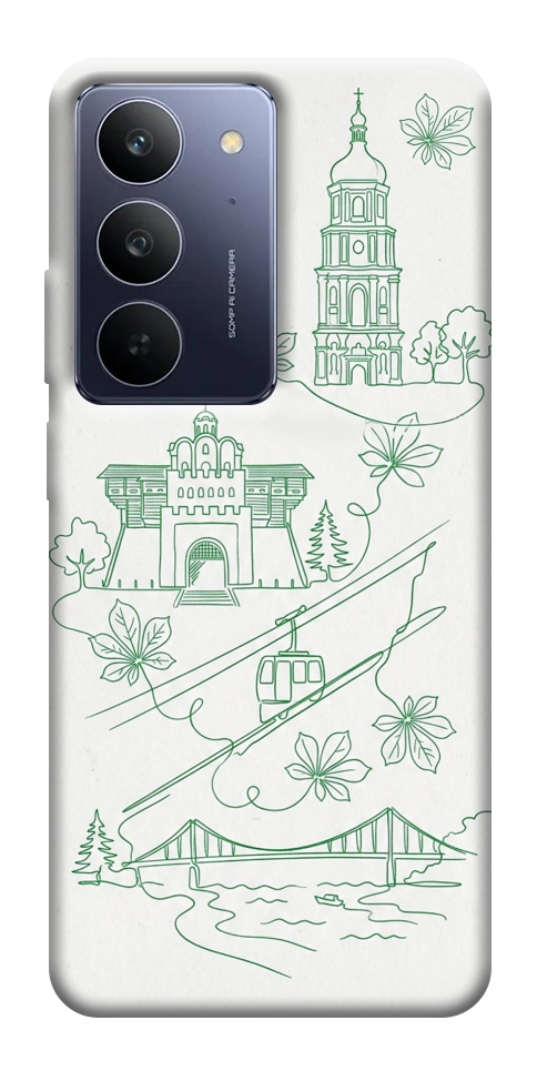 Чехол Heart of Kyiv для Realme C75x
