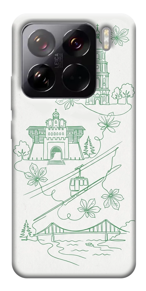 Чохол Heart of Kyiv для Xiaomi 15 Pro