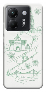 Чехол Heart of Kyiv для Xiaomi Poco M7 Pro 5G
