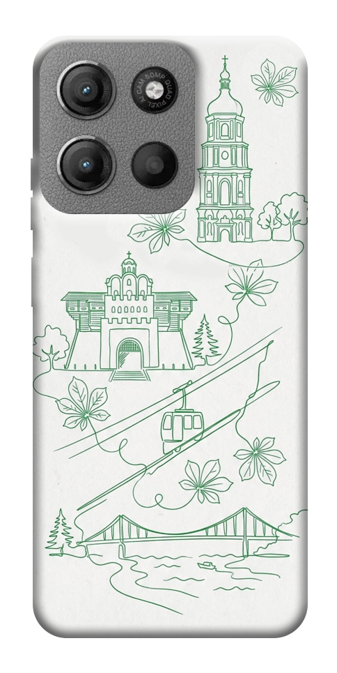 Чехол Heart of Kyiv для Motorola Moto G15 4G
