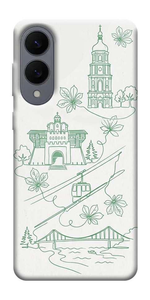Чехол Heart of Kyiv для Galaxy S25 Edge