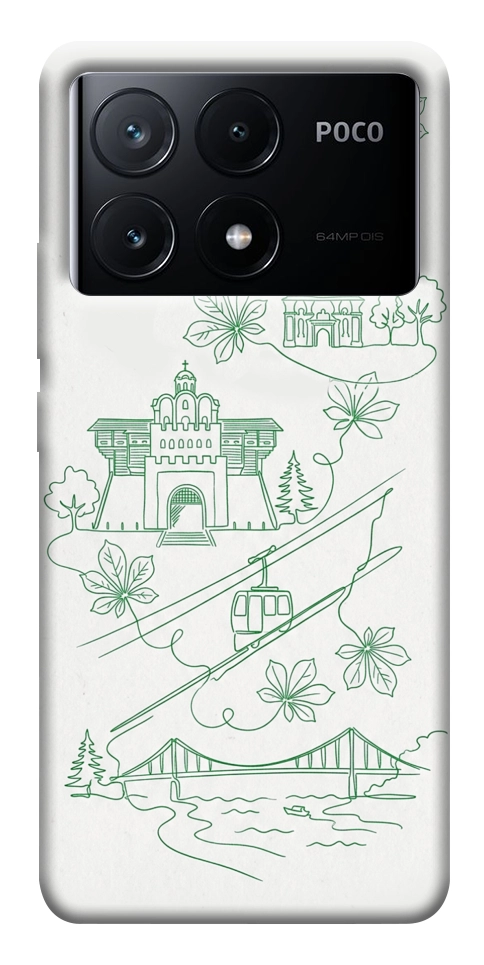 Чехол Heart of Kyiv для Xiaomi Poco X6 Pro