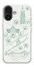 Чехол Heart of Kyiv для iPhone 17