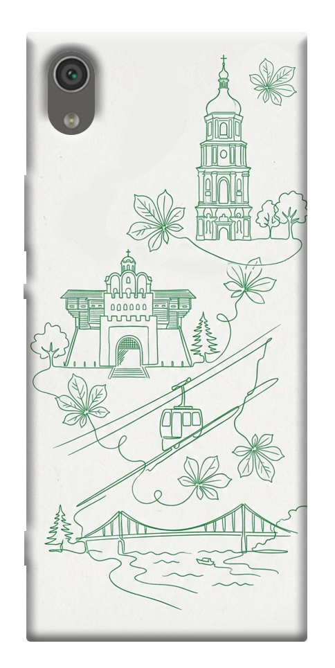 Чехол Heart of Kyiv для Sony Xperia XA1