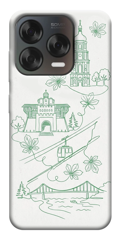 Чехол Heart of Kyiv для ZTE Nubia V70 Design
