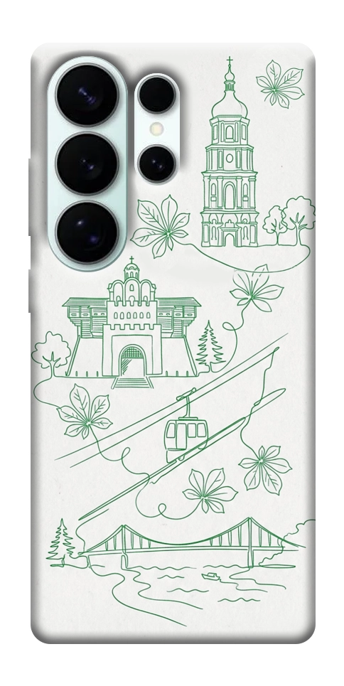Чохол Heart of Kyiv для Galaxy S26 Ultra