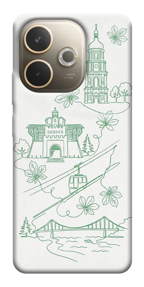 Чохол Heart of Kyiv для Oppo A5 Pro 4G