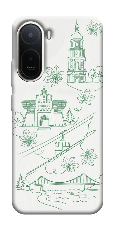 Чохол Heart of Kyiv для Xiaomi Redmi A7 Pro 4G