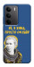 Чехол Українка–я жива для Realme C75