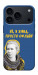 Чехол Українка–я жива для iPhone 17 Pro Max