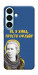 Чехол Українка–я жива для Galaxy S26