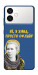 Чехол Українка–я жива для Galaxy S26 Edge