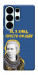 Чохол Українка–я жива для Galaxy S26 Ultra