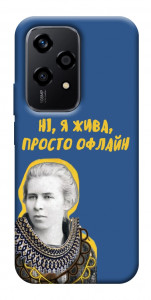 Чохол Українка–я жива для Huawei Honor 200 Lite