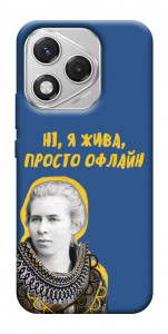 Чехол Українка–я жива для Huawei Honor 400 Lite
