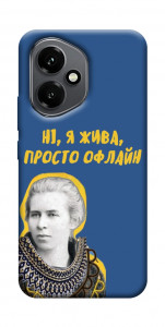 Чохол Українка–я жива для Huawei Honor 400