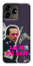 Чохол Симоненко–жалі для ZTE Blade V50 Design 4G