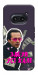 Чехол Симоненко–жалі для Nothing Phone (2a)