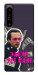 Чохол Симоненко–жалі для Sony Xperia 1 IV