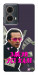 Чохол Симоненко–жалі для Motorola Moto G85