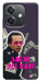 Чехол Симоненко–жалі для Oppo A40m