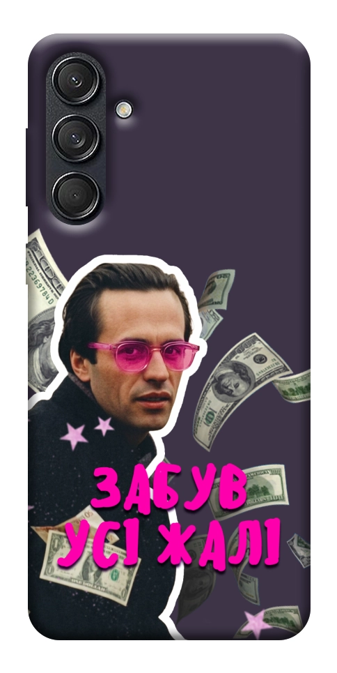 Чехол Симоненко–жалі для Galaxy M55