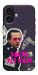 Чехол Симоненко–жалі для iPhone 17