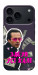 Чехол Симоненко–жалі для iPhone 17 Pro