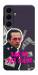 Чехол Симоненко–жалі для Galaxy S25 FE