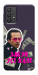 Чехол Симоненко–жалі для Galaxy A32 5G