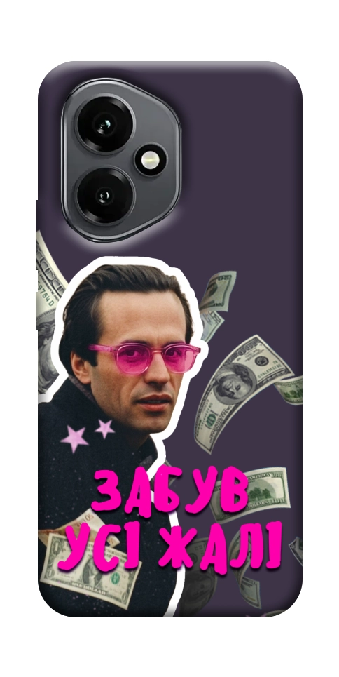 Чехол Симоненко–жалі для Huawei Honor 400