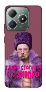 Чехол Шевченко–Дніпро для Realme C61