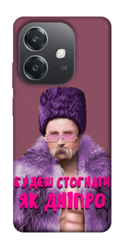 Чехол Шевченко–Дніпро для Oppo А3х 4G