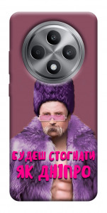 Чехол Шевченко–Дніпро для Oppo Reno 12 F 4G