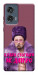 Чехол Шевченко–Дніпро для Motorola Edge 50 Fusion