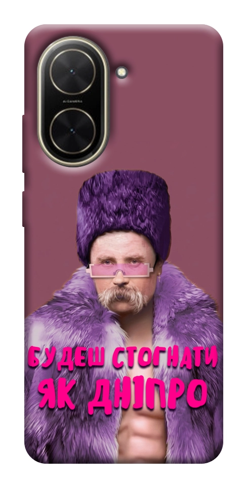 Чехол Шевченко–Дніпро для Xiaomi Poco C71