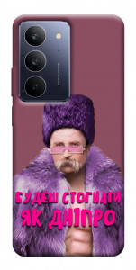 Чехол Шевченко–Дніпро для Realme C75x