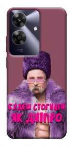 Чехол Шевченко–Дніпро для Realme Note 60x