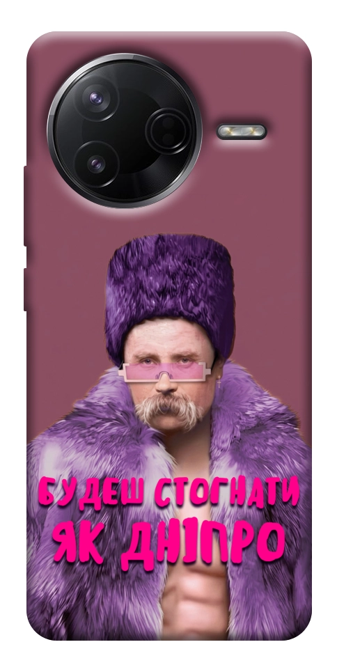 Чехол Шевченко–Дніпро для Xiaomi Poco F7 Pro
