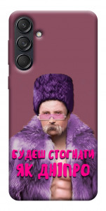 Чохол Шевченко–Дніпро для Galaxy M55