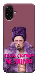 Чехол Шевченко–Дніпро для Galaxy A07