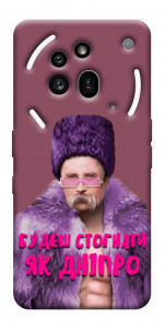 Чехол Шевченко–Дніпро для Nothing Phone (3a) Pro