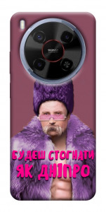 Чехол Шевченко–Дніпро для ZTE Nubia V70 Max