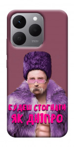 Чехол Шевченко–Дніпро для Realme 15T