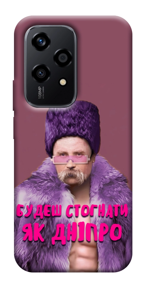 Чохол Шевченко–Дніпро для Huawei Honor 200 Lite