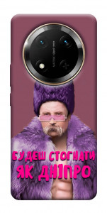 Чохол Шевченко–Дніпро для Huawei Honor X9c
