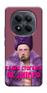 Чехол Шевченко–Дніпро для Xiaomi Redmi Note 15 4G (EU)
