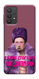 Чехол Шевченко–Дніпро для Galaxy A32 5G